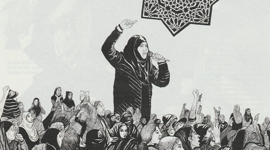Dreaming Dissent by Arijit Bhattacharyya