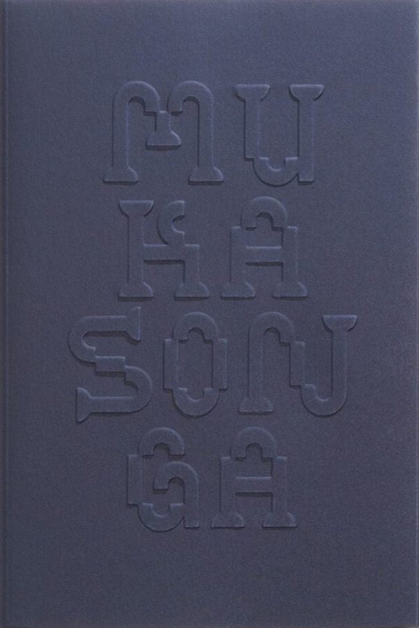 A BOOK OF MY OWN - Scholastique Mukasonga