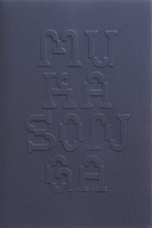 A BOOK OF MY OWN - Scholastique Mukasonga (Isolarii)