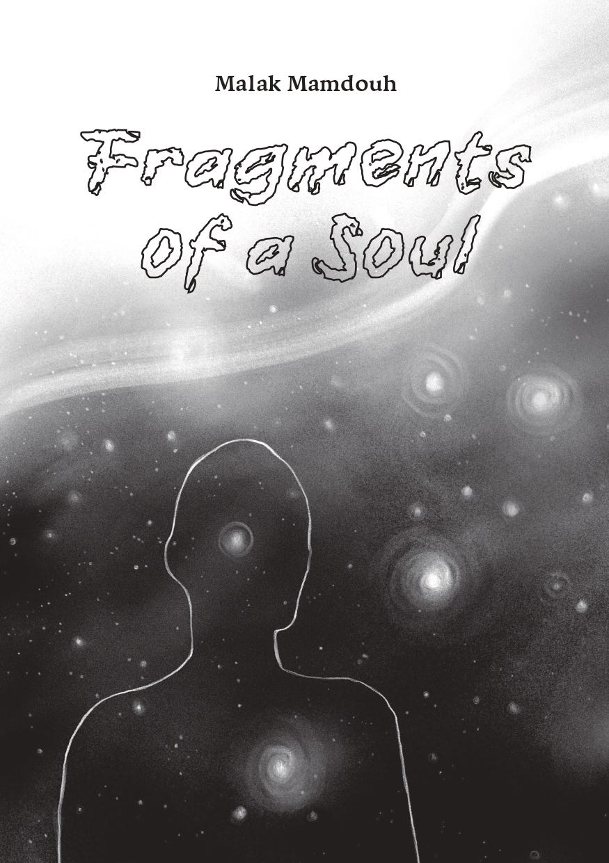 Fragments of a Soul, by Malak Mamdouh / Zines from Gaza, Coastal Lines press
