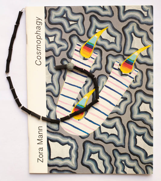 Cosmophagy: Interview with Julie Church - Zora Mann (Chert & Motto)