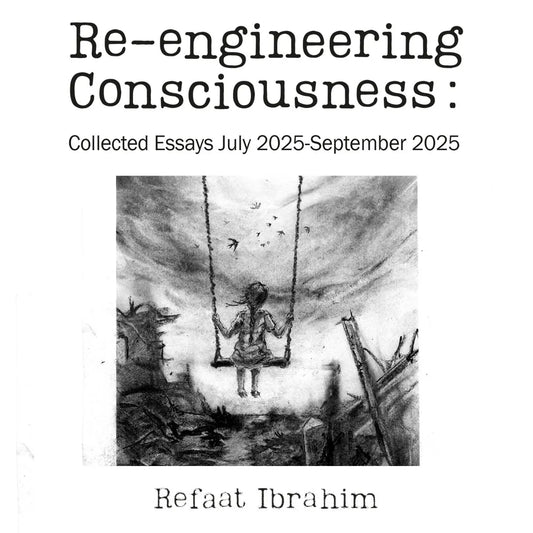 Re-engineering Consciousness, Refaat Ibrahim / Zines from Gaza, Coastal Lines press