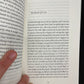 The Book of Sleep - Haytham El Wardany (Seagull Books)