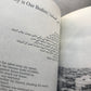On their Hearts They Walked - Jehad Jarbou (Poetry) and Moayed Abu Ammouna (Photography)