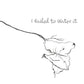 I Failed to Water It, Nourhan R. Abushahin / Zines from Gaza, Coastal Lines press